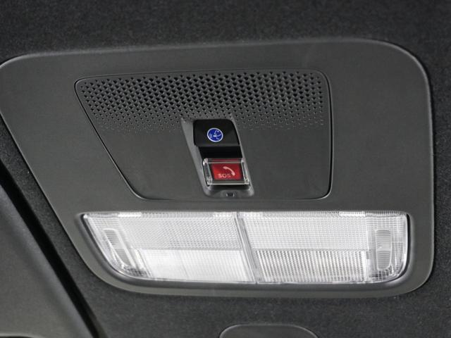 N-BOXカスタム ターボコーディネートスタイル 2年保証ナビDレコRカメETC両電扉BT地デジ 両側電動ドア 禁煙車 Rカメラ クルコン スマートキ- パワーステアリング VSA セキュリティ エアコン LEDライト パワーウィンドウ オートライト(48枚目)