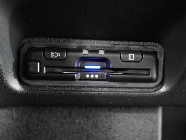 今や必需品の◆ＥＴＣ車載器　装備車◆　有料道路を利用する際にスムースに通過でき、わずらわしい料金支払いから開放されます！