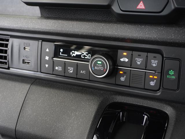 ◆オートエアコン装備◆　お好みの温度を設定をするだけで、後は、自動で風量を調節してくれます！快適にドライブが楽しめます。