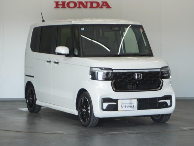 【オートハイビーム】街灯などがなくて暗い場合、見やすいように自動でハイビームに。先行車や対向車を検知すると、ロービームに切り替えます！