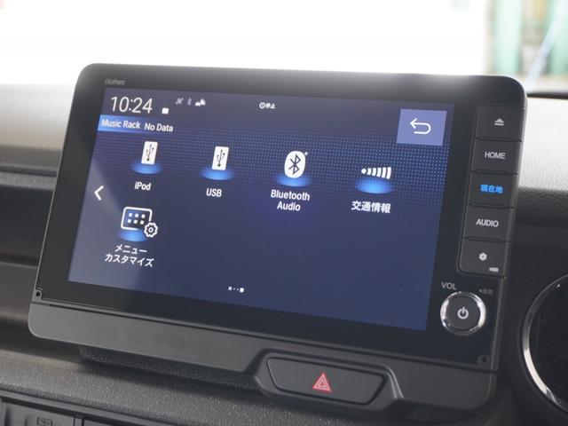 【ＢｌｕｅｔｏｏｔｈＡｕｄｉｏ対応！】各種オーディオソースで退屈のないドライブをお楽しみください♪