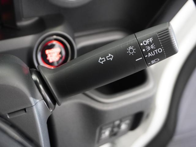 ◆オートライト◆ヘッドライトは、オートライト付き！トンネルでも操作が不要で安全に運転できます