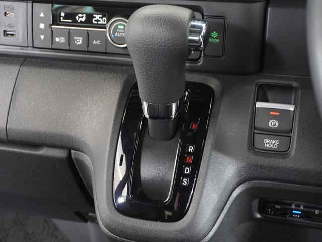 ◆株式会社ホンダモビリティ近畿◆兵庫県、京都府、大阪府、奈良県、和歌山県の１００を超える店舗でアフターフォローをさせていただきます！！