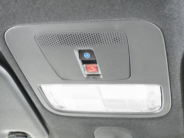 広い駐車場で自分のクルマを探したり、緊急時にはボタン一つでオペレーターと話せたり。日常の快適性も、もしもの時のセキュリティーも、しっかりドライバーに寄り添うコネクテッド技術を搭載です。