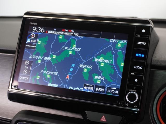 N-ONE RS 1年保証ナビDレコRカメETCクルコンBT地デジ サイドカーテンエアバック 記録簿 禁煙 クリアランスソナー シートヒータ 横滑り防止機能 インテリキー ETC付き AAC オートクルーズコントロール(3枚目)