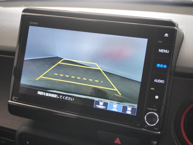 N-ONE RS 1年保証ナビDレコRカメETCクルコンBT地デジ サイドカーテンエアバック 記録簿 禁煙 クリアランスソナー シートヒータ 横滑り防止機能 インテリキー ETC付き AAC オートクルーズコントロール(4枚目)