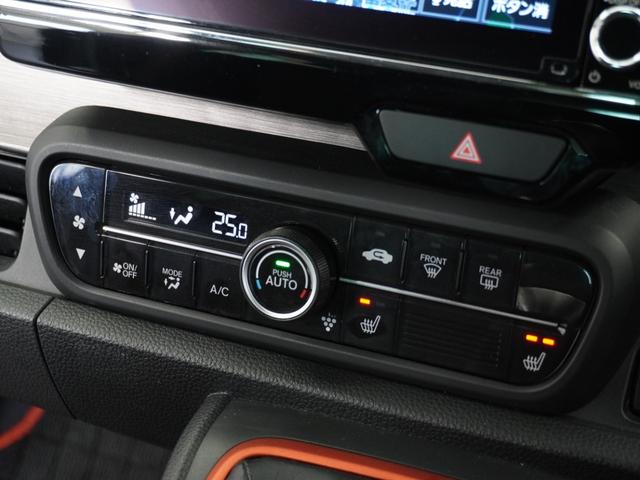 N-ONE RS 1年保証ナビDレコRカメETCクルコンBT地デジ サイドカーテンエアバック 記録簿 禁煙 クリアランスソナー シートヒータ 横滑り防止機能 インテリキー ETC付き AAC オートクルーズコントロール(12枚目)