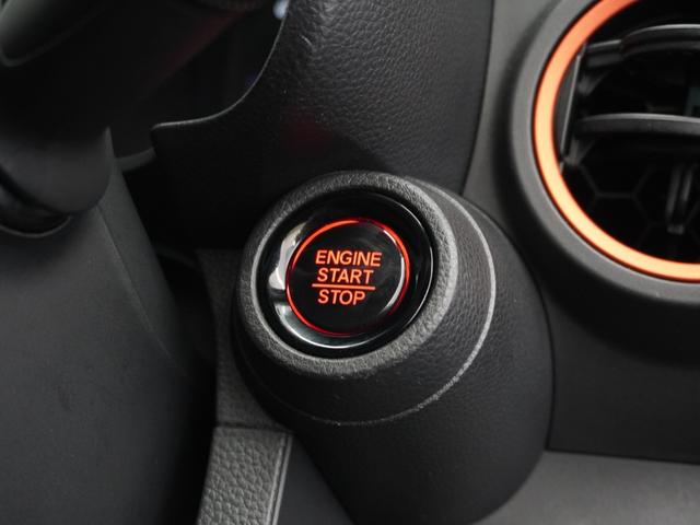 N-ONE RS 1年保証ナビDレコRカメETCクルコンBT地デジ サイドカーテンエアバック 記録簿 禁煙 クリアランスソナー シートヒータ 横滑り防止機能 インテリキー ETC付き AAC オートクルーズコントロール(34枚目)