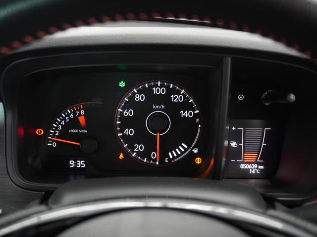 N-ONE RS 1年保証ナビDレコRカメETCクルコンBT地デジ サイドカーテンエアバック 記録簿 禁煙 クリアランスソナー シートヒータ 横滑り防止機能 インテリキー ETC付き AAC オートクルーズコントロール(38枚目)