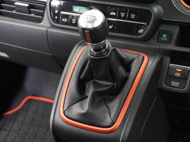 N-ONE RS 1年保証ナビDレコRカメETCクルコンBT地デジ サイドカーテンエアバック 記録簿 禁煙 クリアランスソナー シートヒータ 横滑り防止機能 インテリキー ETC付き AAC オートクルーズコントロール(40枚目)