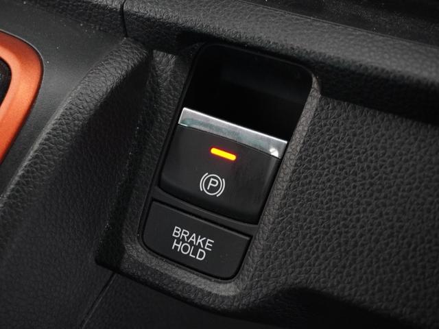 N-ONE RS 1年保証ナビDレコRカメETCクルコンBT地デジ サイドカーテンエアバック 記録簿 禁煙 クリアランスソナー シートヒータ 横滑り防止機能 インテリキー ETC付き AAC オートクルーズコントロール(41枚目)