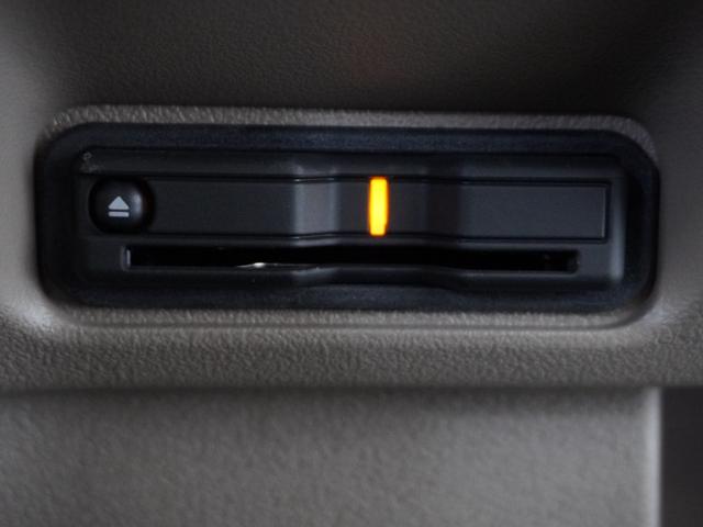 Ｎ－ＢＯＸジョイ ターボ　２年保証ナビＤレコＲカメＥＴＣ両電扉ＢＴ地デジ　整備記録簿　ＬＥＤヘッド　ＥＴＣ車載器　オートエアコン　バックカメラ　両側電動ドア　クリアランスソナー　パワーウィンドウ　オートライト　キーフリー　禁煙（6枚目）