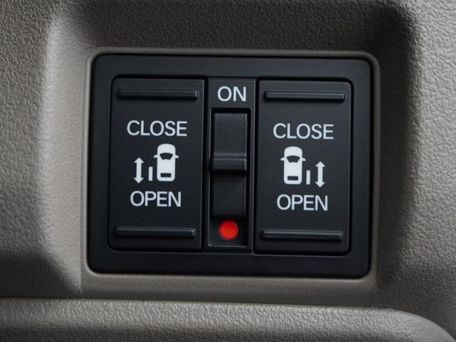 Ｎ－ＢＯＸジョイ ターボ　２年保証ナビＤレコＲカメＥＴＣ両電扉ＢＴ地デジ　整備記録簿　ＬＥＤヘッド　ＥＴＣ車載器　オートエアコン　バックカメラ　両側電動ドア　クリアランスソナー　パワーウィンドウ　オートライト　キーフリー　禁煙（7枚目）