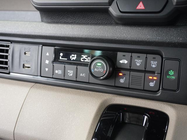 Ｎ－ＢＯＸジョイ ターボ　２年保証ナビＤレコＲカメＥＴＣ両電扉ＢＴ地デジ　整備記録簿　ＬＥＤヘッド　ＥＴＣ車載器　オートエアコン　バックカメラ　両側電動ドア　クリアランスソナー　パワーウィンドウ　オートライト　キーフリー　禁煙（13枚目）