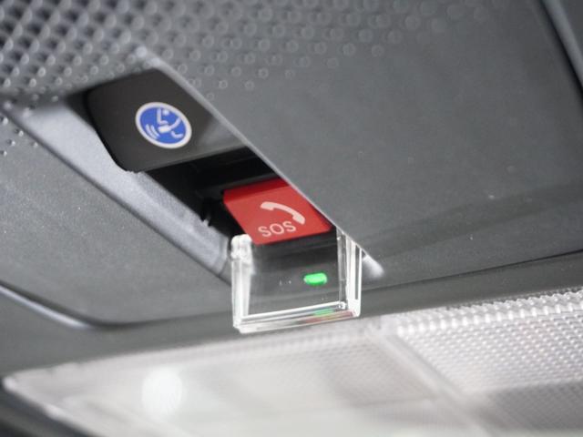 Ｎ－ＢＯＸジョイ ターボ　２年保証ナビＤレコＲカメＥＴＣ両電扉ＢＴ地デジ　整備記録簿　ＬＥＤヘッド　ＥＴＣ車載器　オートエアコン　バックカメラ　両側電動ドア　クリアランスソナー　パワーウィンドウ　オートライト　キーフリー　禁煙（15枚目）