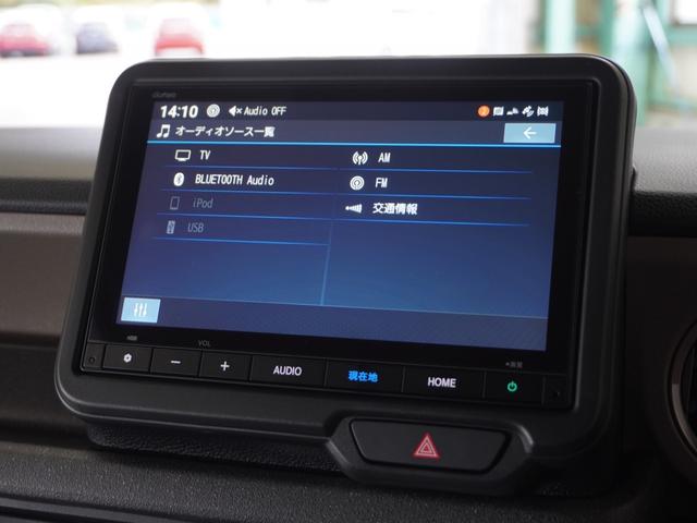 Ｎ－ＢＯＸジョイ ターボ　２年保証ナビＤレコＲカメＥＴＣ両電扉ＢＴ地デジ　整備記録簿　ＬＥＤヘッド　ＥＴＣ車載器　オートエアコン　バックカメラ　両側電動ドア　クリアランスソナー　パワーウィンドウ　オートライト　キーフリー　禁煙（22枚目）