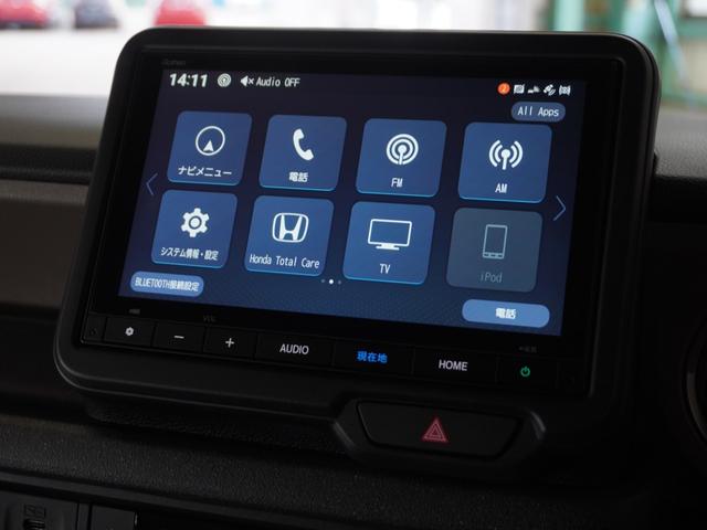 Ｎ－ＢＯＸジョイ ターボ　２年保証ナビＤレコＲカメＥＴＣ両電扉ＢＴ地デジ　整備記録簿　ＬＥＤヘッド　ＥＴＣ車載器　オートエアコン　バックカメラ　両側電動ドア　クリアランスソナー　パワーウィンドウ　オートライト　キーフリー　禁煙（23枚目）