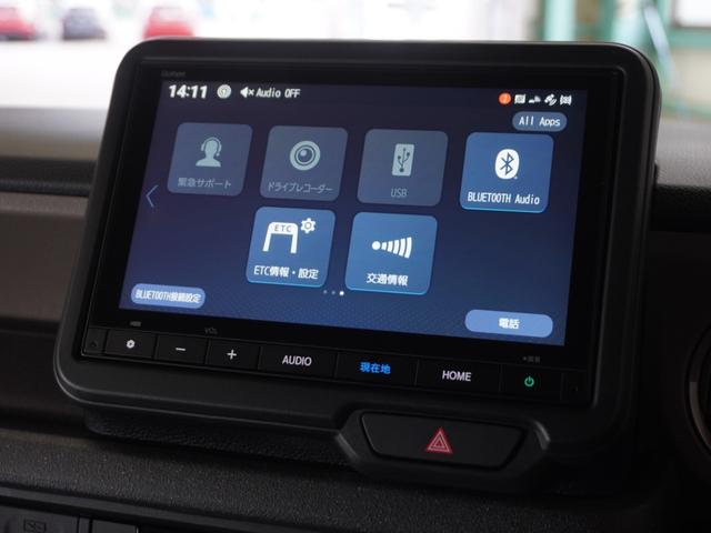 Ｎ－ＢＯＸジョイ ターボ　２年保証ナビＤレコＲカメＥＴＣ両電扉ＢＴ地デジ　整備記録簿　ＬＥＤヘッド　ＥＴＣ車載器　オートエアコン　バックカメラ　両側電動ドア　クリアランスソナー　パワーウィンドウ　オートライト　キーフリー　禁煙（24枚目）