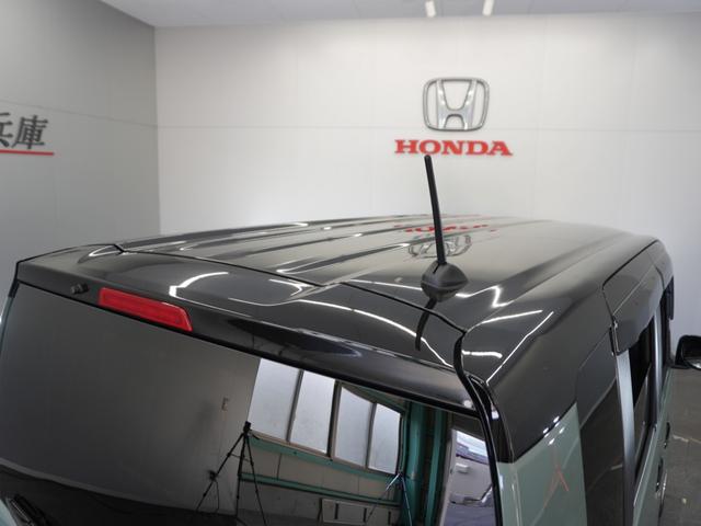 Ｎ－ＢＯＸジョイ ターボ　２年保証ナビＤレコＲカメＥＴＣ両電扉ＢＴ地デジ　整備記録簿　ＬＥＤヘッド　ＥＴＣ車載器　オートエアコン　バックカメラ　両側電動ドア　クリアランスソナー　パワーウィンドウ　オートライト　キーフリー　禁煙（32枚目）