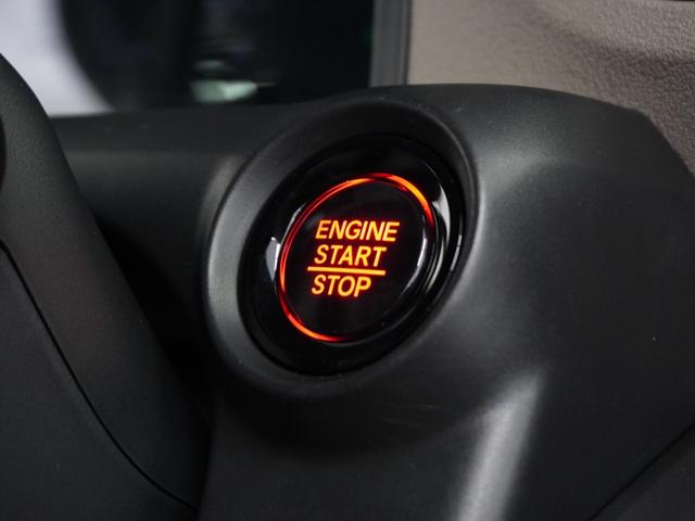 Ｎ－ＢＯＸジョイ ターボ　２年保証ナビＤレコＲカメＥＴＣ両電扉ＢＴ地デジ　整備記録簿　ＬＥＤヘッド　ＥＴＣ車載器　オートエアコン　バックカメラ　両側電動ドア　クリアランスソナー　パワーウィンドウ　オートライト　キーフリー　禁煙（38枚目）