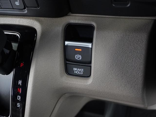 Ｎ－ＢＯＸジョイ ターボ　２年保証ナビＤレコＲカメＥＴＣ両電扉ＢＴ地デジ　整備記録簿　ＬＥＤヘッド　ＥＴＣ車載器　オートエアコン　バックカメラ　両側電動ドア　クリアランスソナー　パワーウィンドウ　オートライト　キーフリー　禁煙（46枚目）