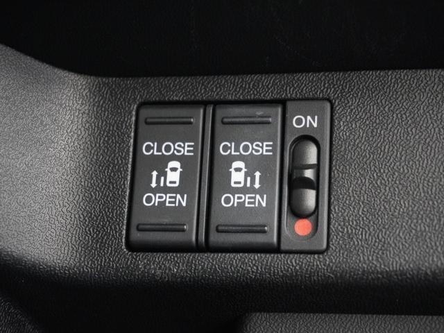 ステップワゴンスパーダ ｅ：ＨＥＶスパーダＧホンダセンシング　１年保証ナビＤレコＲカメＥＴＣ両電扉ＢＴ地デジ　ＬＥＤライト　ドライブレコーダ　セキュリティアラーム　横滑り防止装置　クルーズコントロール　Ｂカメラ　フルセグ　ＤＶＤ再生可能　ナビ＆ＴＶ　キーレス（7枚目）