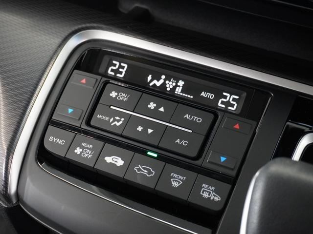 ステップワゴンスパーダ ｅ：ＨＥＶスパーダＧホンダセンシング　１年保証ナビＤレコＲカメＥＴＣ両電扉ＢＴ地デジ　ＬＥＤライト　ドライブレコーダ　セキュリティアラーム　横滑り防止装置　クルーズコントロール　Ｂカメラ　フルセグ　ＤＶＤ再生可能　ナビ＆ＴＶ　キーレス（12枚目）