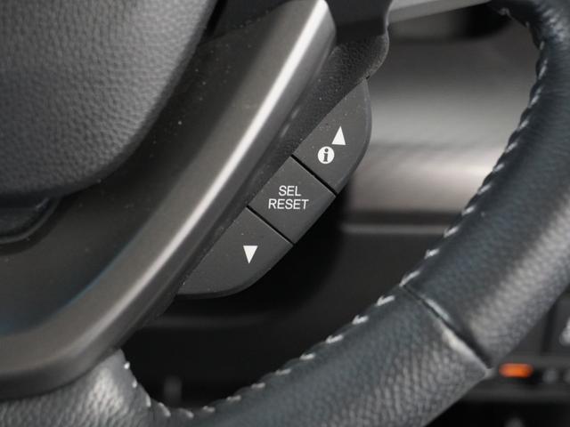 ステップワゴンスパーダ ｅ：ＨＥＶスパーダＧホンダセンシング　１年保証ナビＤレコＲカメＥＴＣ両電扉ＢＴ地デジ　ＬＥＤライト　ドライブレコーダ　セキュリティアラーム　横滑り防止装置　クルーズコントロール　Ｂカメラ　フルセグ　ＤＶＤ再生可能　ナビ＆ＴＶ　キーレス（35枚目）