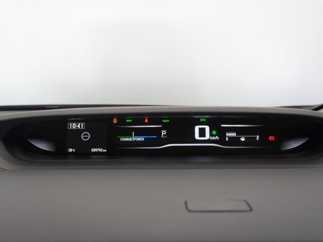 ステップワゴンスパーダ ｅ：ＨＥＶスパーダＧホンダセンシング　１年保証ナビＤレコＲカメＥＴＣ両電扉ＢＴ地デジ　ＬＥＤライト　ドライブレコーダ　セキュリティアラーム　横滑り防止装置　クルーズコントロール　Ｂカメラ　フルセグ　ＤＶＤ再生可能　ナビ＆ＴＶ　キーレス（38枚目）