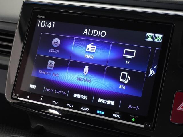 ステップワゴンスパーダ ｅ：ＨＥＶスパーダＧホンダセンシング　１年保証ナビＤレコＲカメＥＴＣ両電扉ＢＴ地デジ　ＬＥＤライト　ドライブレコーダ　セキュリティアラーム　横滑り防止装置　クルーズコントロール　Ｂカメラ　フルセグ　ＤＶＤ再生可能　ナビ＆ＴＶ　キーレス（43枚目）
