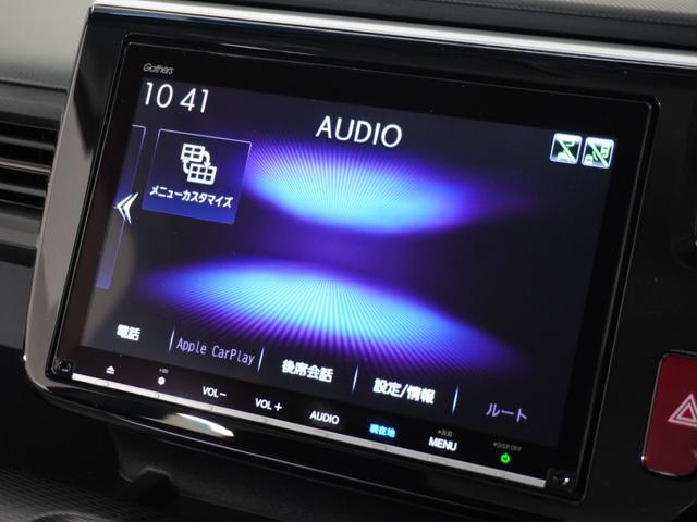 ステップワゴンスパーダ ｅ：ＨＥＶスパーダＧホンダセンシング　１年保証ナビＤレコＲカメＥＴＣ両電扉ＢＴ地デジ　ＬＥＤライト　ドライブレコーダ　セキュリティアラーム　横滑り防止装置　クルーズコントロール　Ｂカメラ　フルセグ　ＤＶＤ再生可能　ナビ＆ＴＶ　キーレス（44枚目）