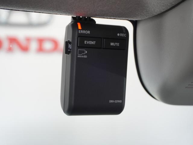 Ｎ－ＢＯＸ ファッションスタイル　２年保証当社試乗車ナビＤレコＲカメＥＴＣ両電扉　禁煙　ソナー　盗難防止装置　スマートキ　ＬＥＤランプ　バックモニター　サイドカーテンエアバック　ドライブレコーダー　クルコン　パワーステアリング　ＶＳＡ（3枚目）