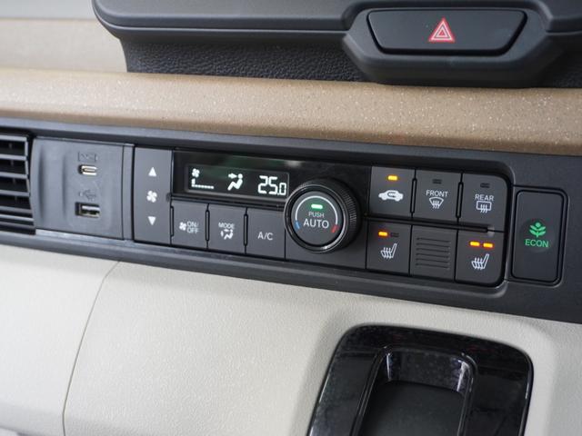 Ｎ－ＢＯＸ ファッションスタイル　２年保証当社試乗車ナビＤレコＲカメＥＴＣ両電扉　禁煙　ソナー　盗難防止装置　スマートキ　ＬＥＤランプ　バックモニター　サイドカーテンエアバック　ドライブレコーダー　クルコン　パワーステアリング　ＶＳＡ（10枚目）