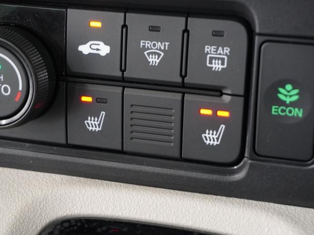 Ｎ－ＢＯＸ ファッションスタイル　２年保証当社試乗車ナビＤレコＲカメＥＴＣ両電扉　禁煙　ソナー　盗難防止装置　スマートキ　ＬＥＤランプ　バックモニター　サイドカーテンエアバック　ドライブレコーダー　クルコン　パワーステアリング　ＶＳＡ（11枚目）