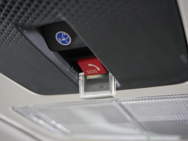 Ｎ－ＢＯＸ ファッションスタイル　２年保証当社試乗車ナビＤレコＲカメＥＴＣ両電扉　禁煙　ソナー　盗難防止装置　スマートキ　ＬＥＤランプ　バックモニター　サイドカーテンエアバック　ドライブレコーダー　クルコン　パワーステアリング　ＶＳＡ（12枚目）