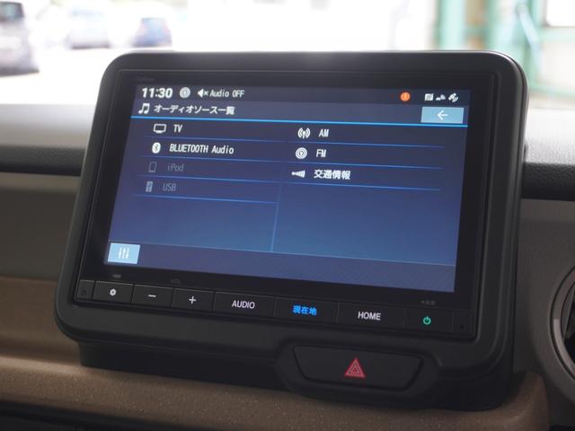 Ｎ－ＢＯＸ ファッションスタイル　２年保証当社試乗車ナビＤレコＲカメＥＴＣ両電扉　禁煙　ソナー　盗難防止装置　スマートキ　ＬＥＤランプ　バックモニター　サイドカーテンエアバック　ドライブレコーダー　クルコン　パワーステアリング　ＶＳＡ（19枚目）