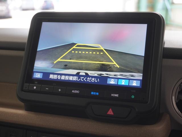 Ｎ－ＢＯＸ ファッションスタイル　２年保証当社試乗車ナビＤレコＲカメＥＴＣ両電扉　禁煙　ソナー　盗難防止装置　スマートキ　ＬＥＤランプ　バックモニター　サイドカーテンエアバック　ドライブレコーダー　クルコン　パワーステアリング　ＶＳＡ（20枚目）