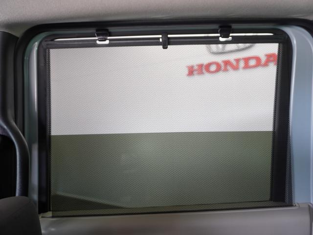 Ｎ－ＢＯＸ ファッションスタイル　２年保証当社試乗車ナビＤレコＲカメＥＴＣ両電扉　禁煙　ソナー　盗難防止装置　スマートキ　ＬＥＤランプ　バックモニター　サイドカーテンエアバック　ドライブレコーダー　クルコン　パワーステアリング　ＶＳＡ（25枚目）