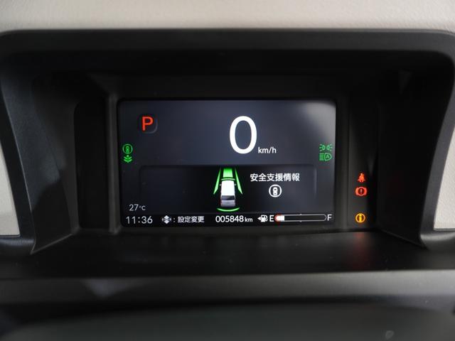 Ｎ－ＢＯＸ ファッションスタイル　２年保証当社試乗車ナビＤレコＲカメＥＴＣ両電扉　禁煙　ソナー　盗難防止装置　スマートキ　ＬＥＤランプ　バックモニター　サイドカーテンエアバック　ドライブレコーダー　クルコン　パワーステアリング　ＶＳＡ（37枚目）