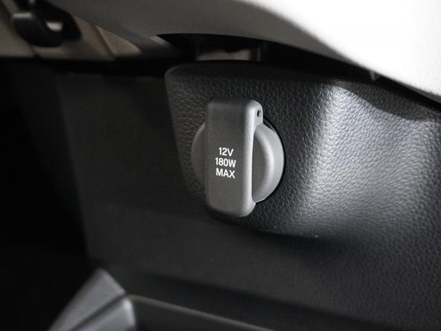 Ｎ－ＢＯＸ ファッションスタイル　２年保証当社試乗車ナビＤレコＲカメＥＴＣ両電扉　禁煙　ソナー　盗難防止装置　スマートキ　ＬＥＤランプ　バックモニター　サイドカーテンエアバック　ドライブレコーダー　クルコン　パワーステアリング　ＶＳＡ（38枚目）