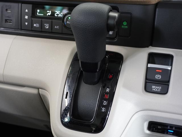 Ｎ－ＢＯＸ ファッションスタイル　２年保証当社試乗車ナビＤレコＲカメＥＴＣ両電扉　禁煙　ソナー　盗難防止装置　スマートキ　ＬＥＤランプ　バックモニター　サイドカーテンエアバック　ドライブレコーダー　クルコン　パワーステアリング　ＶＳＡ（39枚目）