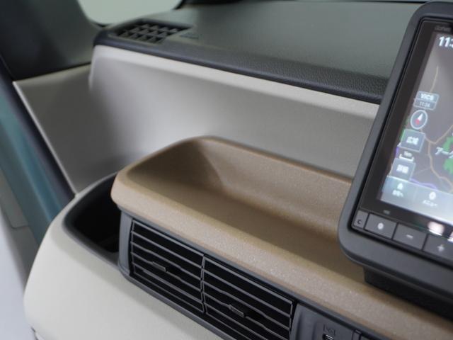 Ｎ－ＢＯＸ ファッションスタイル　２年保証当社試乗車ナビＤレコＲカメＥＴＣ両電扉　禁煙　ソナー　盗難防止装置　スマートキ　ＬＥＤランプ　バックモニター　サイドカーテンエアバック　ドライブレコーダー　クルコン　パワーステアリング　ＶＳＡ（42枚目）
