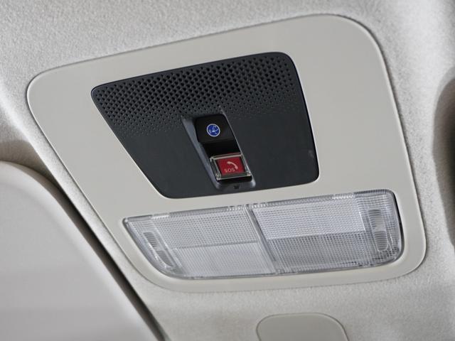 Ｎ－ＢＯＸ ファッションスタイル　２年保証当社試乗車ナビＤレコＲカメＥＴＣ両電扉　禁煙　ソナー　盗難防止装置　スマートキ　ＬＥＤランプ　バックモニター　サイドカーテンエアバック　ドライブレコーダー　クルコン　パワーステアリング　ＶＳＡ（45枚目）