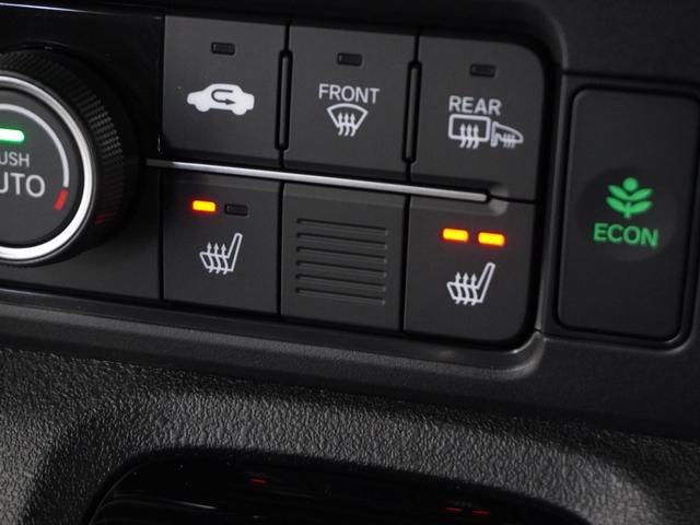 N-BOXカスタム ターボ 2年保証当社試乗車4WDナビDレコRカメETC サイドエアバック アルミ Dレコ LEDランプ ETC車載器 スマ-トキ- フルセグテレビ 禁煙 シ-トヒ-タ- Rカメラ オートクルーズコントロール(11枚目)