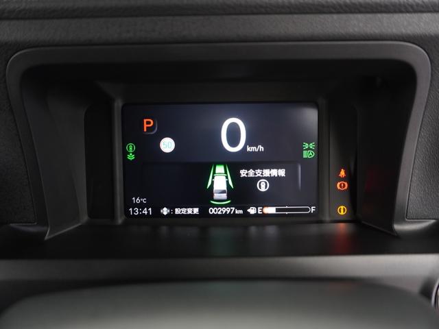 N-BOXカスタム ターボ 2年保証当社試乗車4WDナビDレコRカメETC サイドエアバック アルミ Dレコ LEDランプ ETC車載器 スマ-トキ- フルセグテレビ 禁煙 シ-トヒ-タ- Rカメラ オートクルーズコントロール(40枚目)