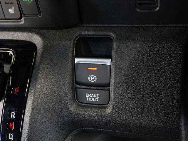 N-BOXカスタム ターボ 2年保証当社試乗車4WDナビDレコRカメETC サイドエアバック アルミ Dレコ LEDランプ ETC車載器 スマ-トキ- フルセグテレビ 禁煙 シ-トヒ-タ- Rカメラ オートクルーズコントロール(43枚目)