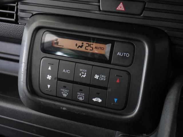 Ｎ－ＶＡＮ Ｌ・ホンダセンシング　１年保証Ｄｉｓｐｌａｙオ－ディオＤレコＲカメＥＴＣ　１オナ　Ａストップ　エアコン　禁煙車　クルーズコントロール　エアバッグ　パワーステアリング　ＥＳＣ　Ｗエアバッグ　キーレスエントリー　ドラレコ（10枚目）