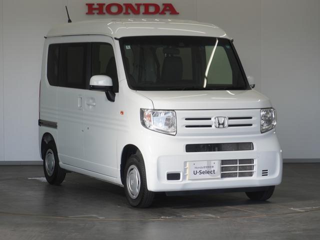 Ｎ－ＶＡＮ Ｌ・ホンダセンシング　１年保証Ｄｉｓｐｌａｙオ－ディオＤレコＲカメＥＴＣ　１オナ　Ａストップ　エアコン　禁煙車　クルーズコントロール　エアバッグ　パワーステアリング　ＥＳＣ　Ｗエアバッグ　キーレスエントリー　ドラレコ（12枚目）