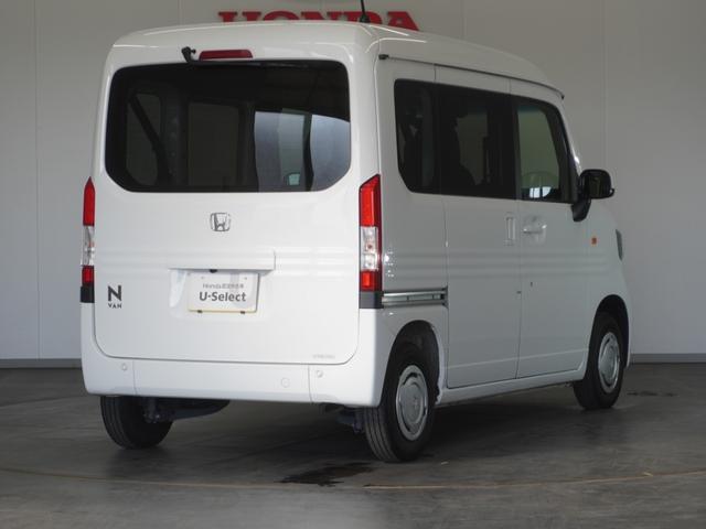 Ｎ－ＶＡＮ Ｌ・ホンダセンシング　１年保証Ｄｉｓｐｌａｙオ－ディオＤレコＲカメＥＴＣ　１オナ　Ａストップ　エアコン　禁煙車　クルーズコントロール　エアバッグ　パワーステアリング　ＥＳＣ　Ｗエアバッグ　キーレスエントリー　ドラレコ（13枚目）