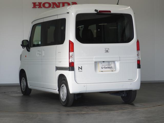 Ｎ－ＶＡＮ Ｌ・ホンダセンシング　１年保証Ｄｉｓｐｌａｙオ－ディオＤレコＲカメＥＴＣ　１オナ　Ａストップ　エアコン　禁煙車　クルーズコントロール　エアバッグ　パワーステアリング　ＥＳＣ　Ｗエアバッグ　キーレスエントリー　ドラレコ（14枚目）